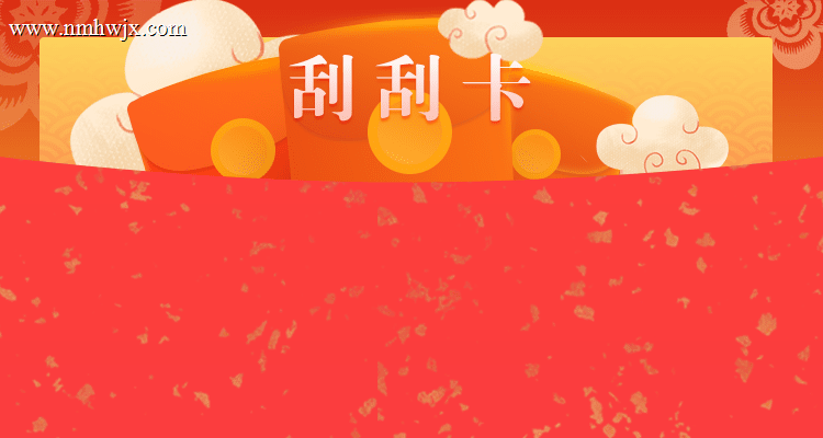 在线28预测,加拿大开奖,结果预测,加拿大预测,28pc预测,开奖结果分析,加拿大预测网