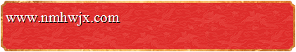 在线28预测,加拿大开奖,结果预测,加拿大预测,28pc预测,开奖结果分析,加拿大预测网
